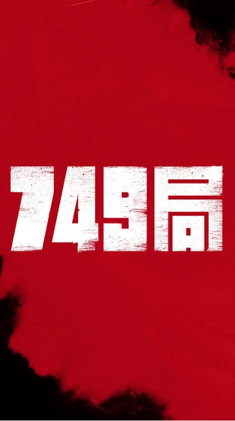 没有高中毕业证可不可以读大学